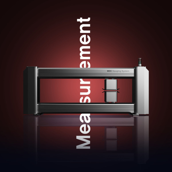 엠이케이 측정 및 제어 시스템
